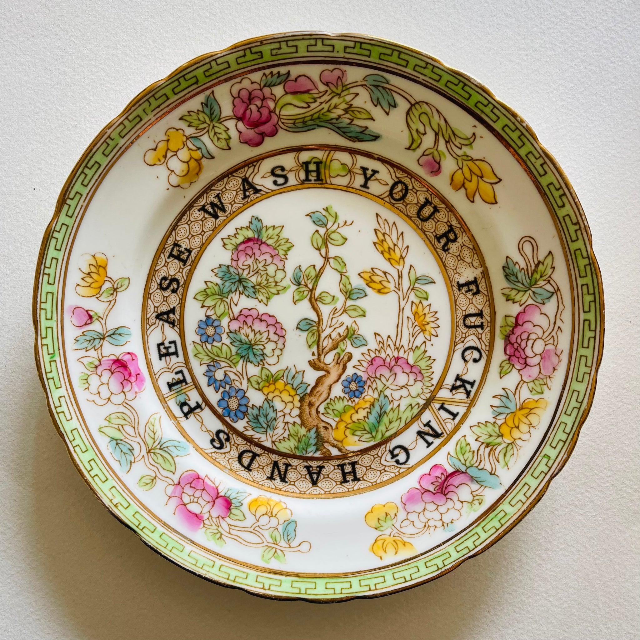 Please wash … | Garden scene