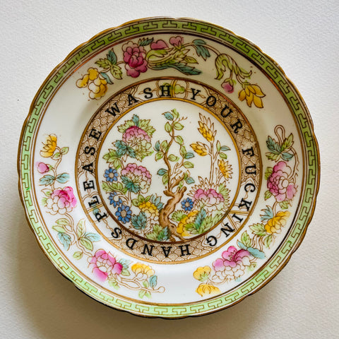 Please wash … | Garden scene