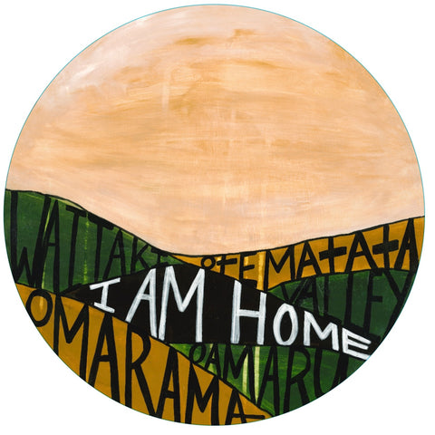 I am Home | Adhesive Wall Art